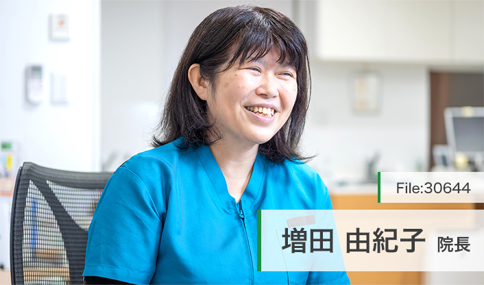 増田由紀子院長 増田内科整形外科医院 main