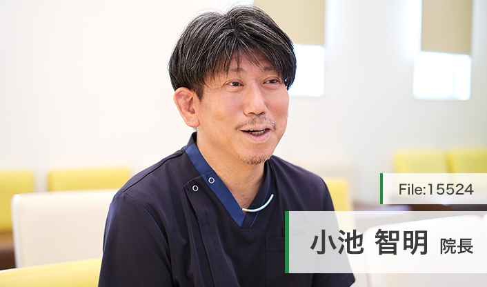 小池智明院長 上尾こいけ眼科 main