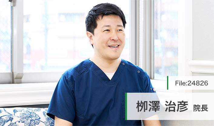 柳澤治彦院長 亀有内科・呼吸器クリニック main