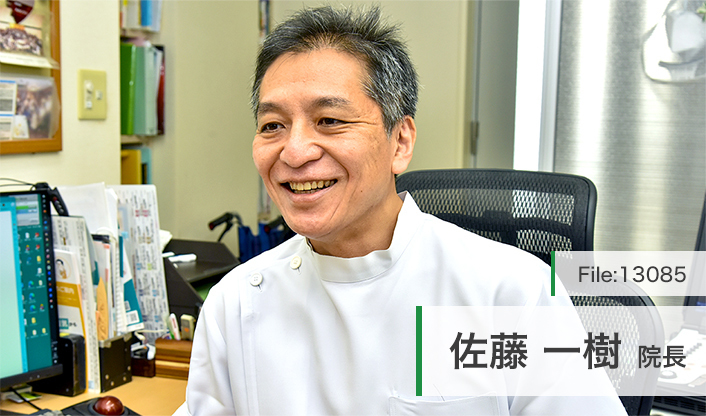 佐藤一樹院長 ハートクリニック main