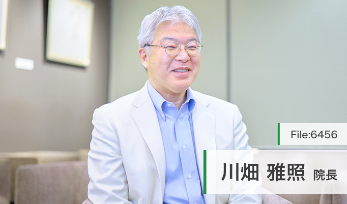 川畑雅照院長 日比谷川畑診療室 main