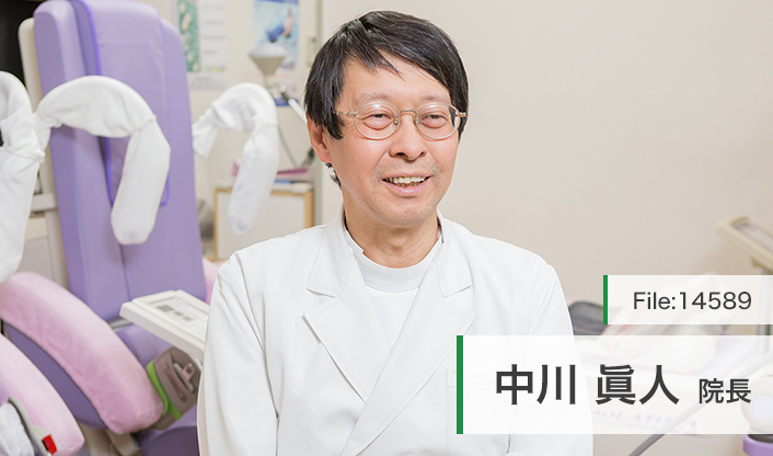 中川眞人院長 瑞江クリニック main