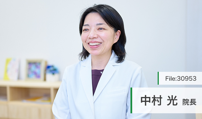 中村光院長 つばめメンタルクリニック千歳船橋 main