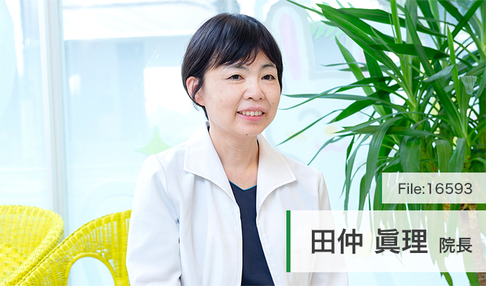 田仲眞理院長 住吉ミモザ歯科・矯正歯科 main