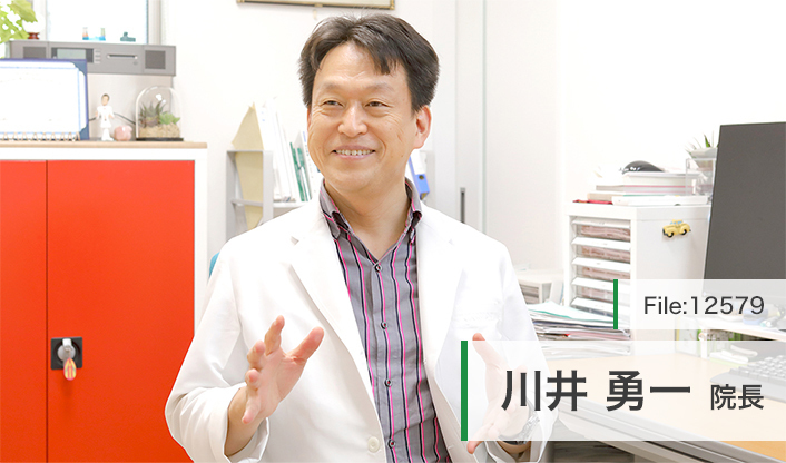 川井勇一院長 かわい内科クリニック main