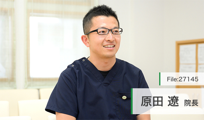 原田遼院長 さくしん整形外科 main