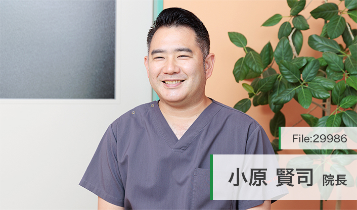 小原賢司院長 かそり整形外科 main