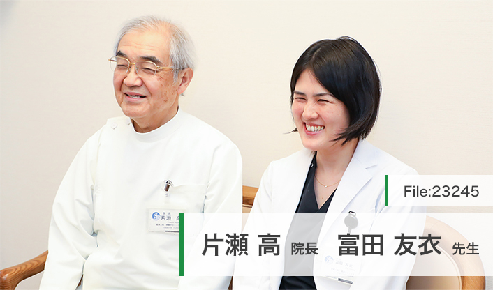 片瀬高院長、富田友衣先生 筑紫クリニック main