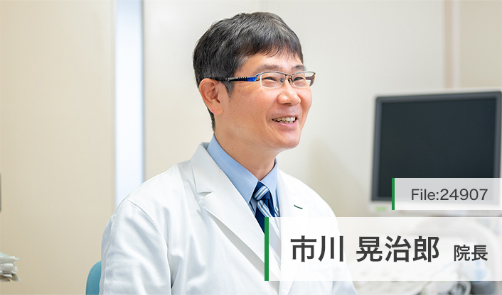 市川晃治郎院長 福津内科クリニック main