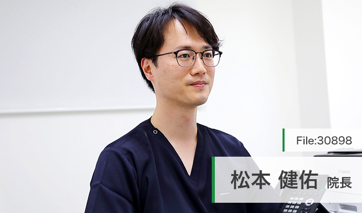 松本健佑院長 まつもと内科・循環器内科 main