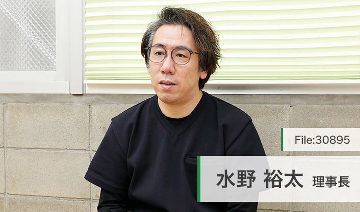 水野裕太理事長 【2026年6月開院予定】SEN Clinic main