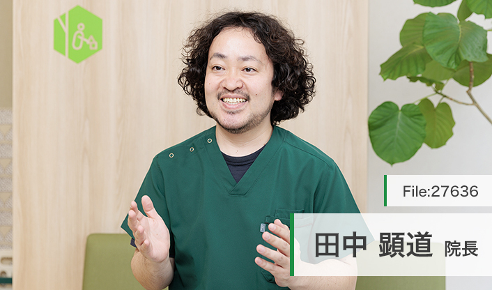 田中顕道院長 くらしケアクリニック城東 main