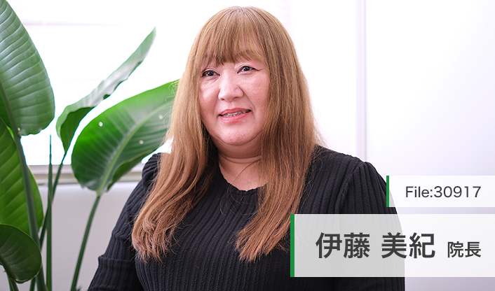 伊藤美紀院長 船橋駅前なかやまメンタルクリニック main