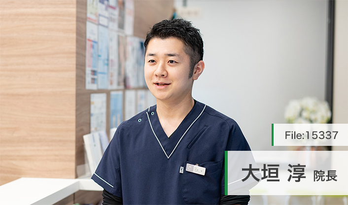 大垣淳院長 森の宮皮フ科クリニック main