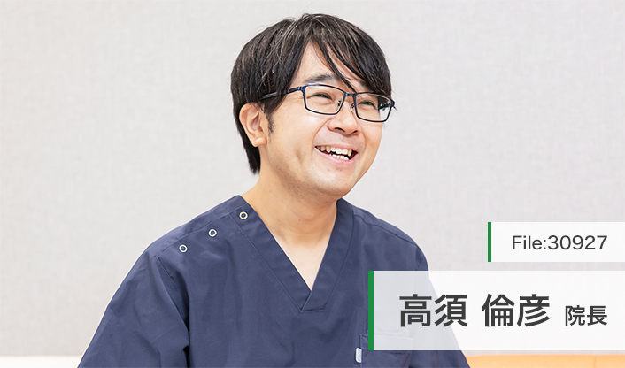 高須倫彦院長 本陣こどもクリニック main