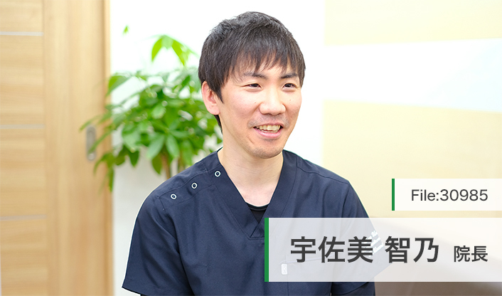 宇佐美智乃院長 西小山駅前うさみ内視鏡・消化器内科クリニック main