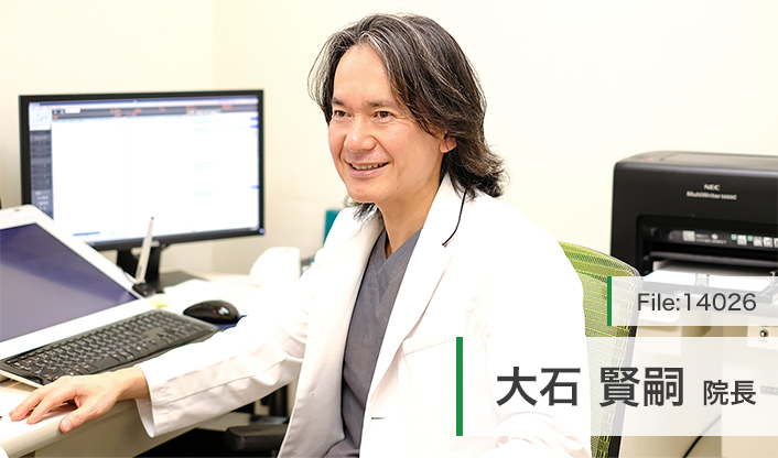 大石賢嗣院長 大石眼科医院 main