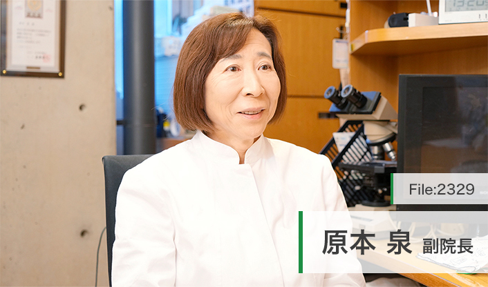 原本泉副院長 原本クリニック  main
