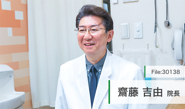 齋藤吉由院長 さいとう整形外科膝と歩行のクリニック秋葉原 main