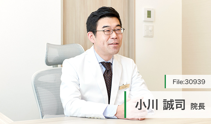 小川誠司院長 東京ARTクリニック main