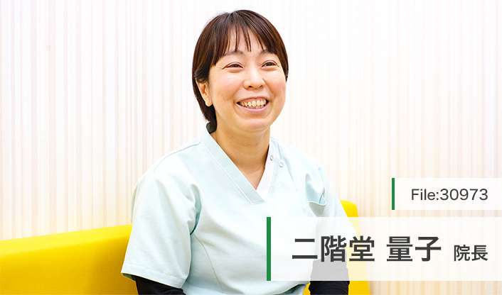 二階堂量子院長 ひまわりこどもクリニック main