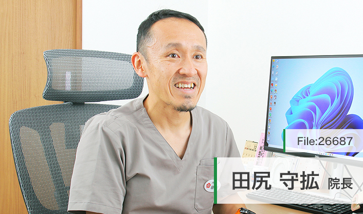田尻守拡院長 田尻医院 main