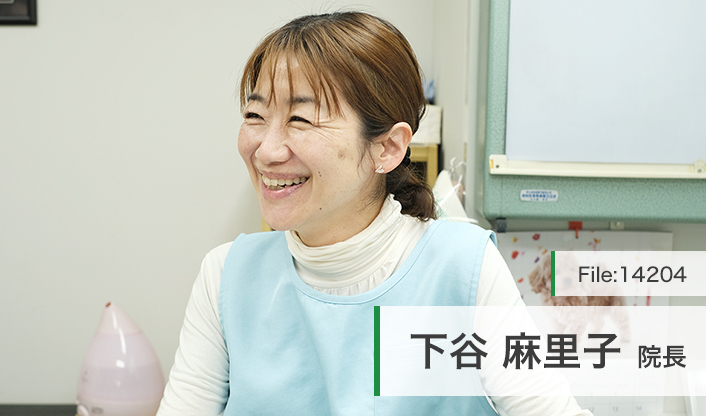 下谷麻里子院長 下谷内科 main