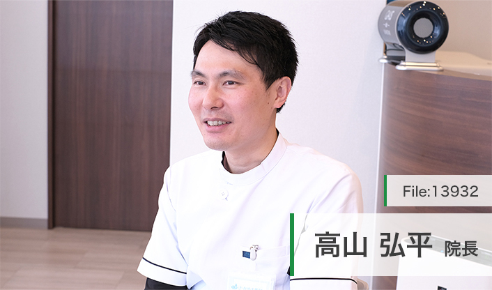 高山弘平院長 たかやま眼科 main