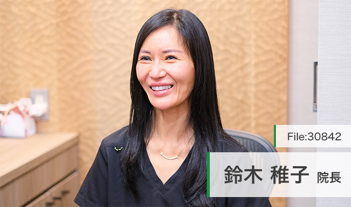 鈴木稚子院長 六本木スキンクリニック main