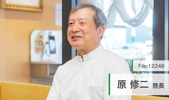原修二院長 原クリニック main