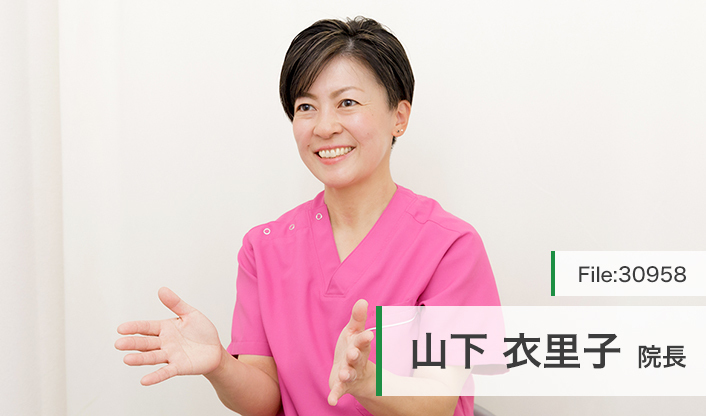 山下衣里子院長 【2026年5月開院予定】三ノ宮駅前レディースクリニック main