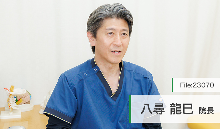 八尋龍巳院長 やひろ脳神経外科 main