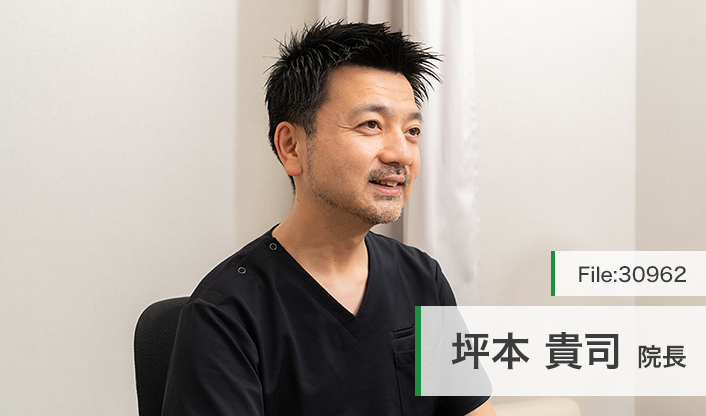 坪本貴司院長 大阪大手前つぼもと消化器内視鏡・肛門外科クリニック main