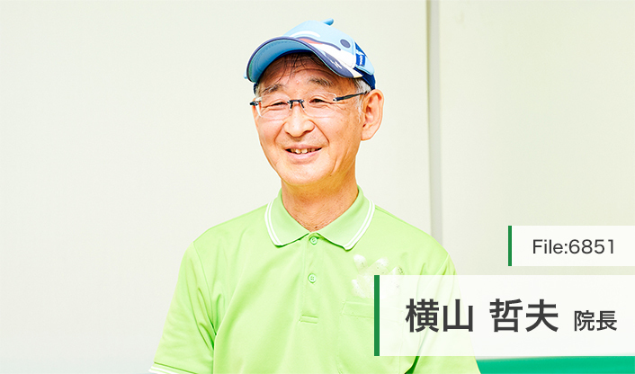 横山哲夫院長 YYキッズクリニック main