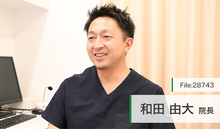 和田由大院長 千歳船橋南口駅前大腸と胃の消化器内視鏡・肛門クリニック 世田谷院 main