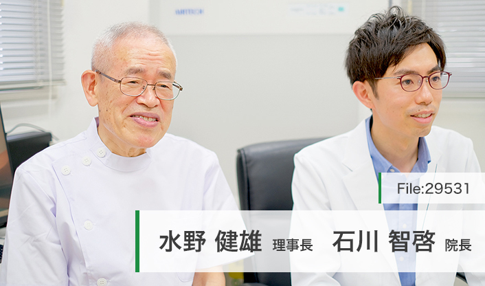 水野健雄理事長、石川智啓院長 知立ファミリークリニック main
