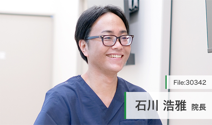 石川浩雅院長 豊洲イーウェルクリニック main