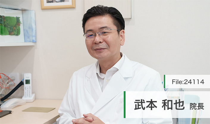 武本和也院長 下高井戸内科医院 main