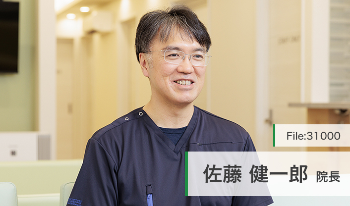 佐藤健一郎院長 あたまとリハビリのクリニック 新小岩脳神経外科 main