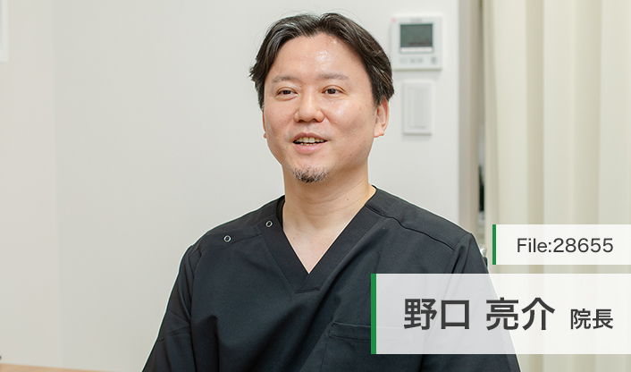 野口亮介院長 天王寺 整形外科クリニック N main
