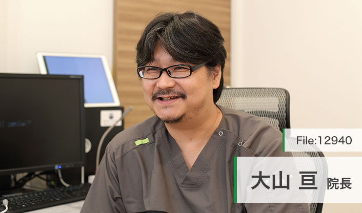大山亘院長 くまさんこどもクリニック main