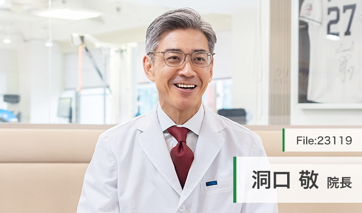 洞口敬院長 B＆Jクリニック お茶の水 main