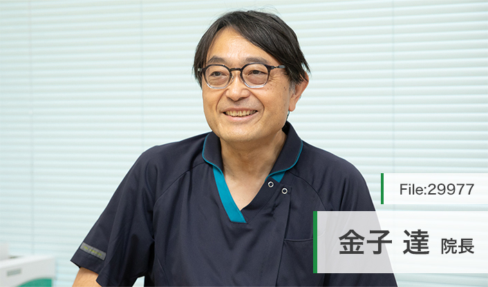金子達院長 金子耳鼻咽喉科クリニック main