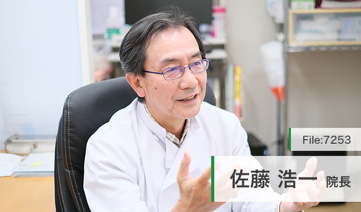 佐藤浩一院長 サンライズこどもクリニック main
