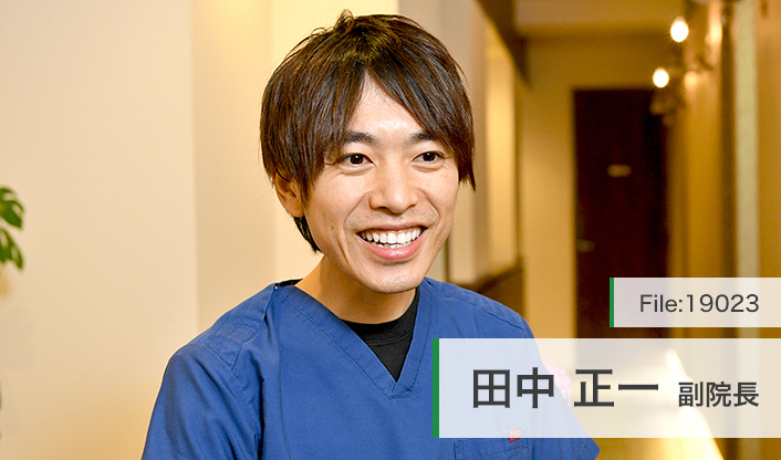 田中正一副院長 銀座クリスタルデンタルオフィス main