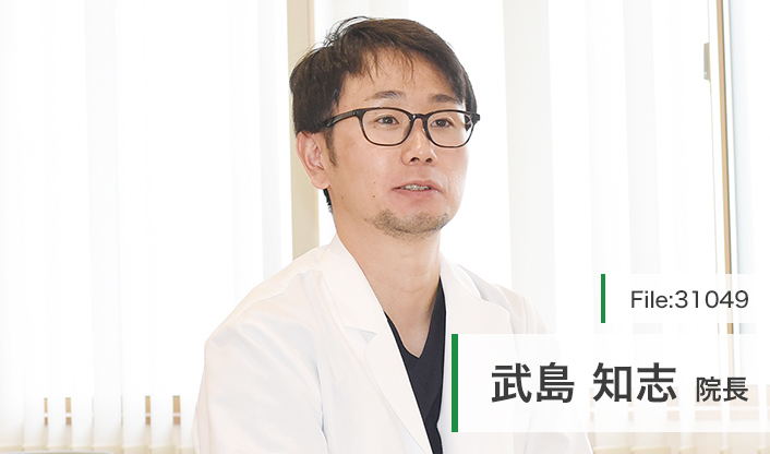 武島知志院長 たけしま眼科 main