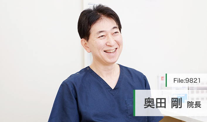 奥田剛院長 日暮里レディースクリニック main