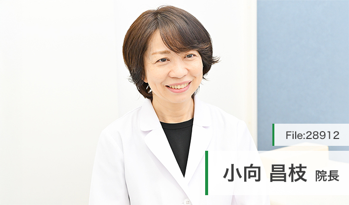 小向昌枝院長 たま内科・循環器内科 main