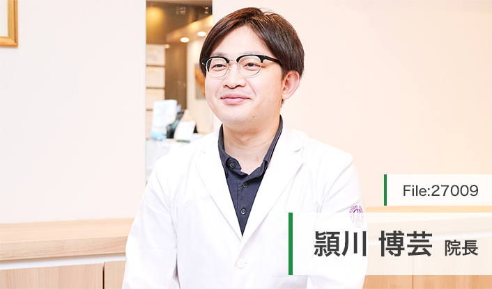 頴川博芸院長 れいめいクリニック main