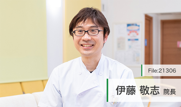 伊藤敬志院長 いちかわ内科脳神経内科 main